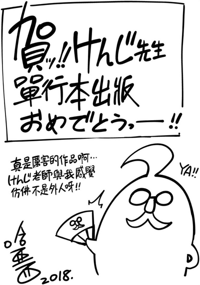第202页图