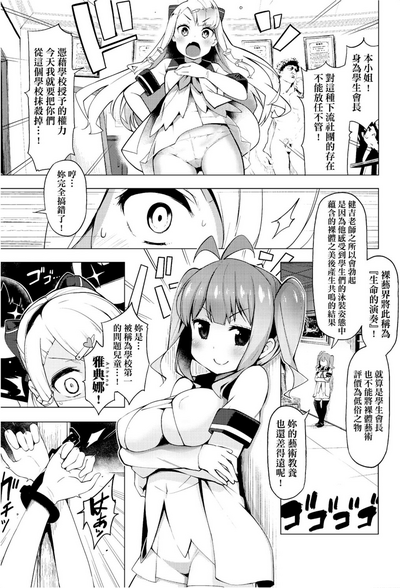 第42页图
