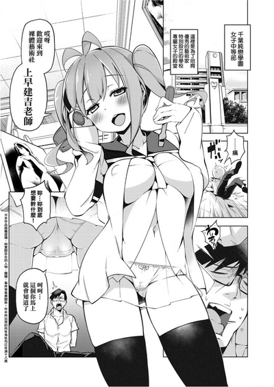 第6页图