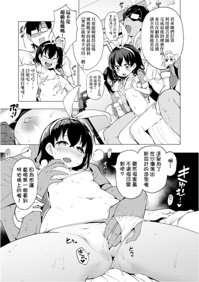 第94页图