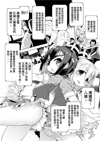 第118頁圖