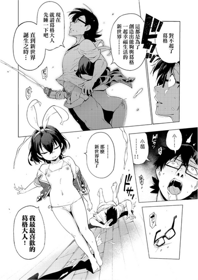 第122頁圖