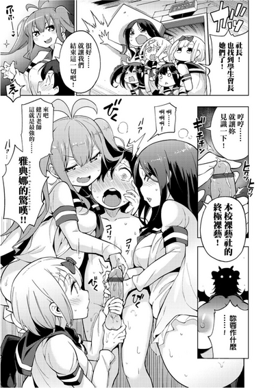 第162頁圖