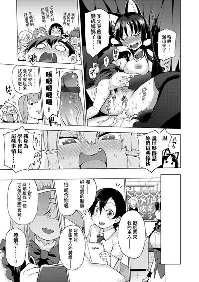 第174頁圖
