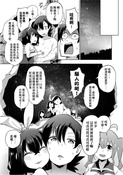 第186頁圖