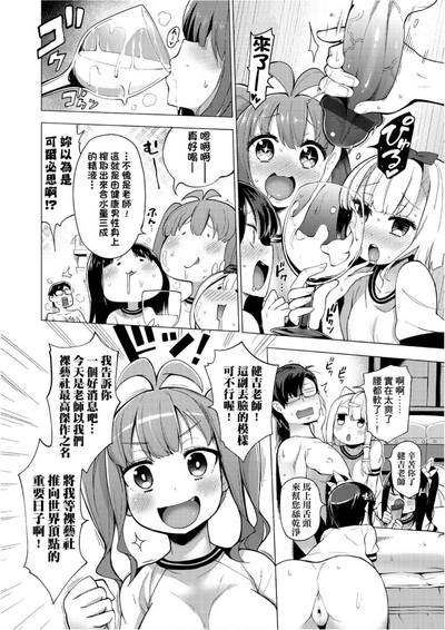 第62頁圖