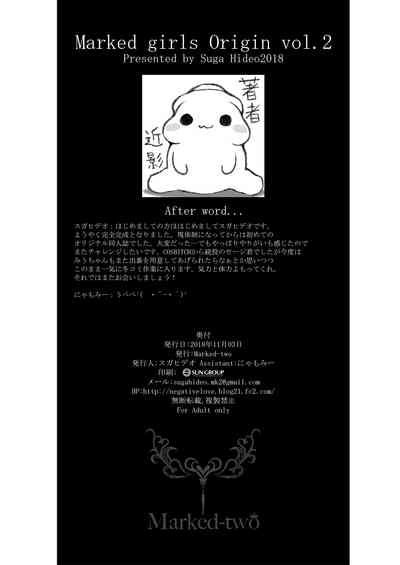 第26页图