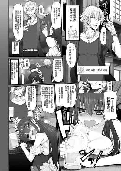第6页图