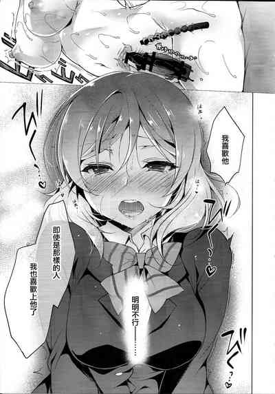 第22頁圖