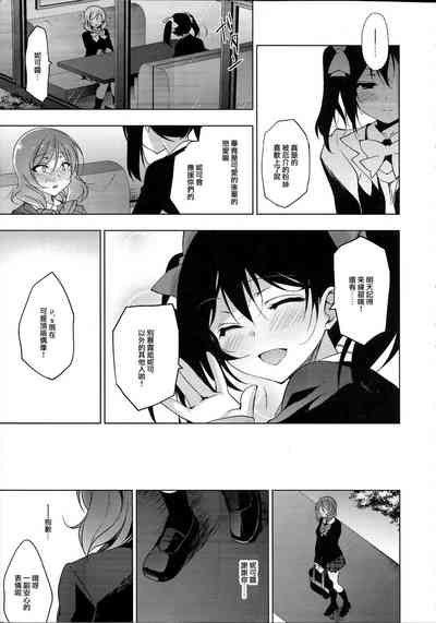 第26頁圖