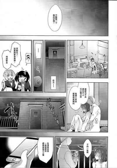 第2頁圖