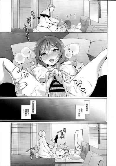 第6頁圖