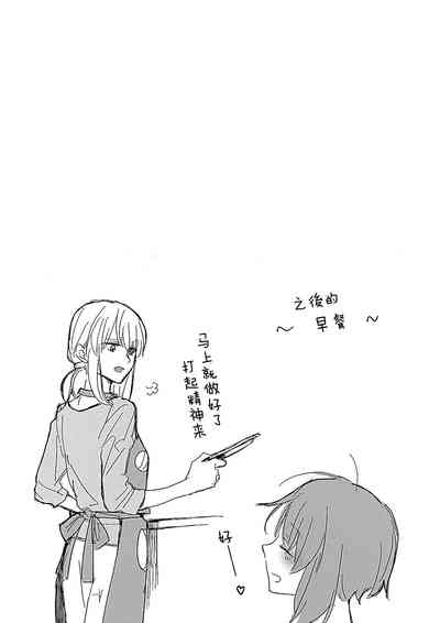 第26页图