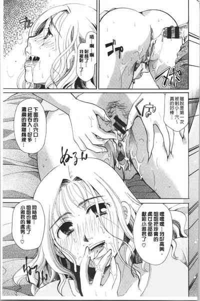 第142頁圖