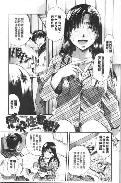 第146頁圖