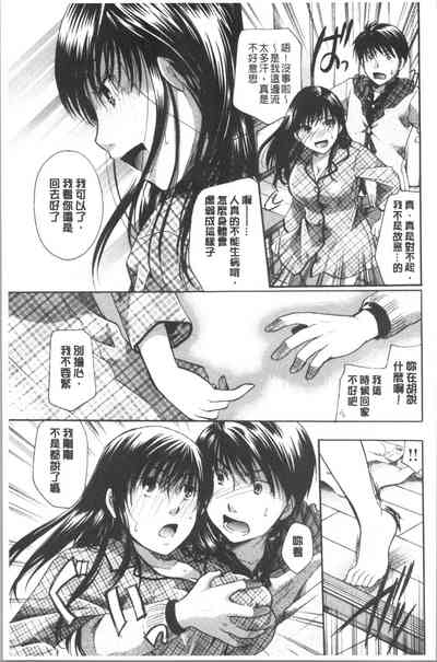 第150頁圖