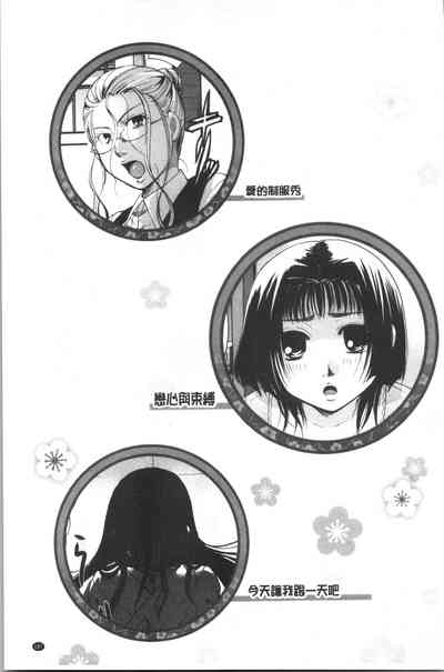 第194頁圖