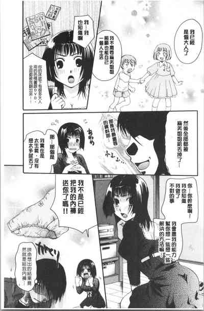 第198頁圖