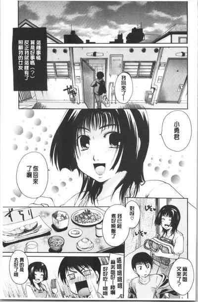 第210頁圖