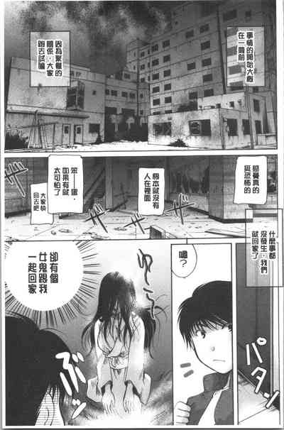 第214頁圖