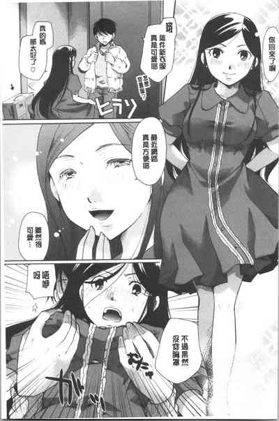 第222頁圖