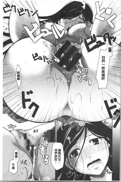 第230頁圖