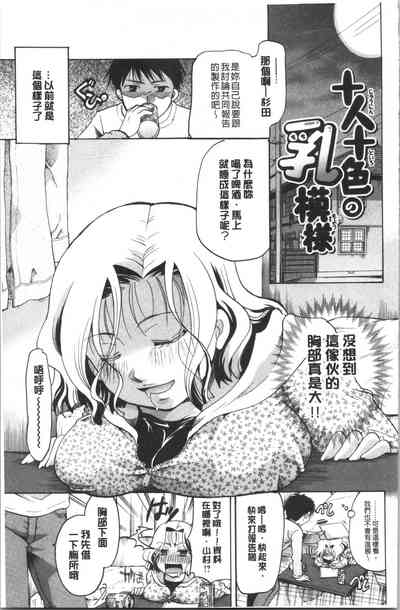 第26頁圖