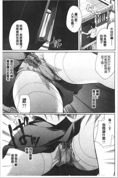第42頁圖