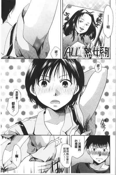 第46頁圖