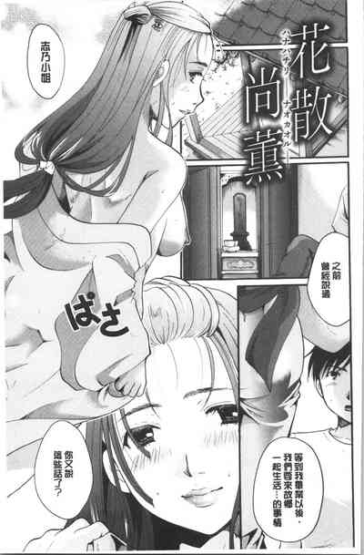 第62頁圖