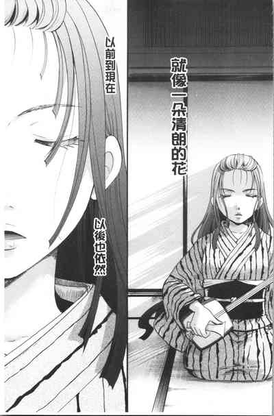 第74頁圖