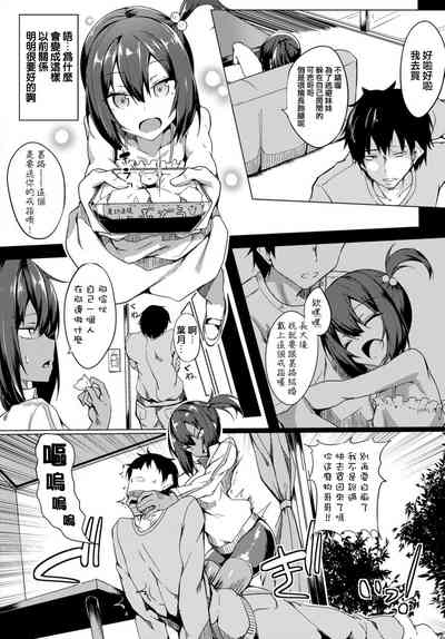 第2頁圖