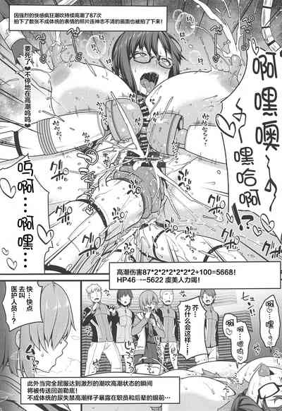 第10页图