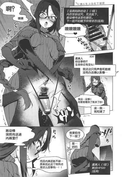 第14页图