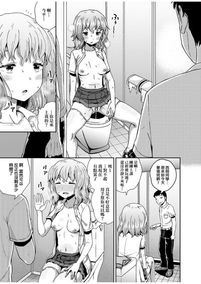 第106頁圖