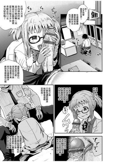 第10頁圖