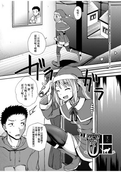 第170頁圖