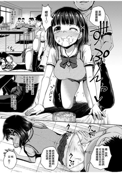 第78頁圖