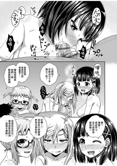 第98頁圖