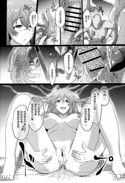 第30页图