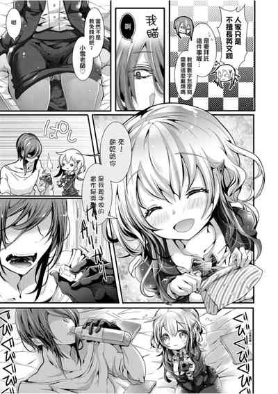 第118页图
