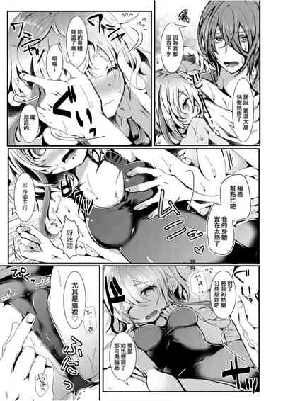 第170页图