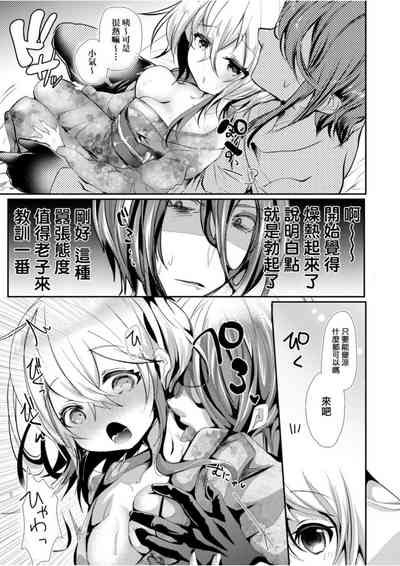 第186页图