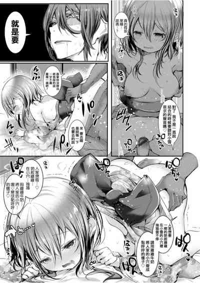第194页图