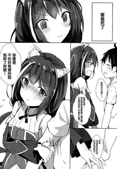 第22页图