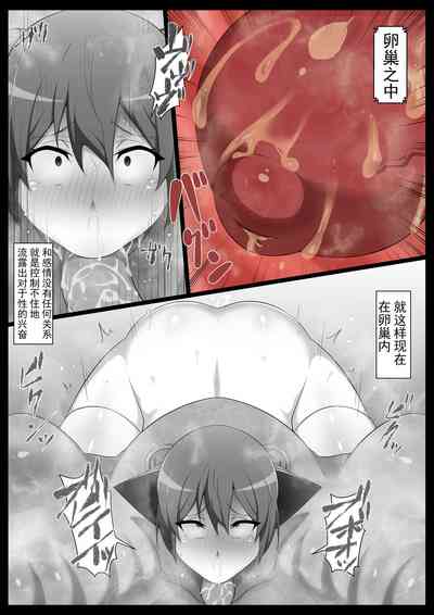 第22页图