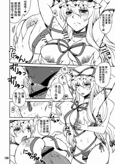 第126頁圖