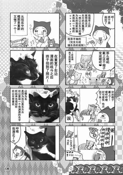第134頁圖