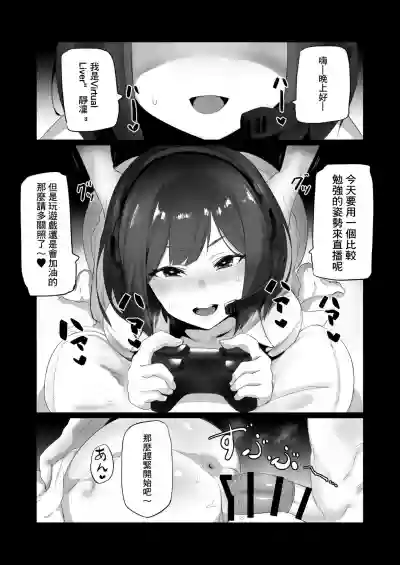 第2頁圖