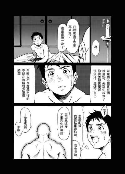 第26頁圖